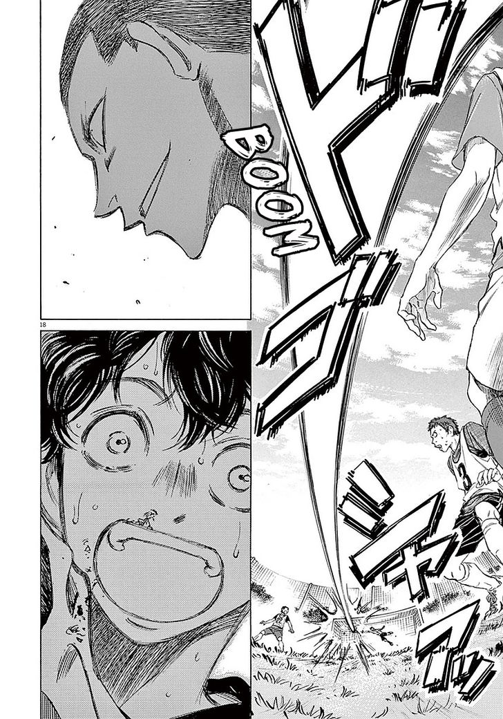 Ao Ashi, Chapter 10 image 18